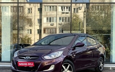 Hyundai Solaris II рестайлинг, 2013 год, 850 000 рублей, 1 фотография