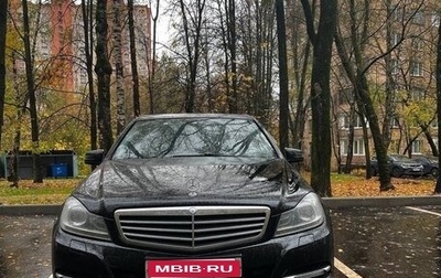 Mercedes-Benz C-Класс, 2013 год, 1 600 000 рублей, 1 фотография