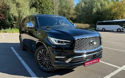 Infiniti QX80 I рестайлинг, 2021 год, 9 000 000 рублей, 1 фотография