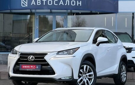 Lexus NX I, 2017 год, 3 090 000 рублей, 1 фотография