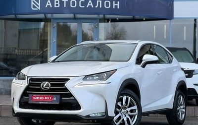 Lexus NX I, 2017 год, 3 090 000 рублей, 1 фотография