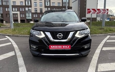 Nissan X-Trail, 2021 год, 2 100 000 рублей, 1 фотография