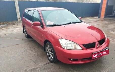 Mitsubishi Lancer IX, 2008 год, 350 000 рублей, 8 фотография