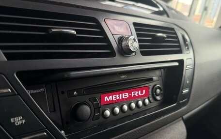 Citroen C4 Picasso II рестайлинг, 2010 год, 689 900 рублей, 13 фотография