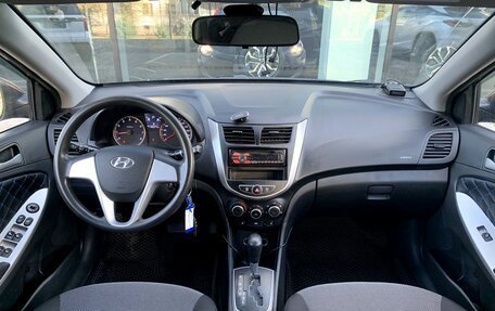 Hyundai Solaris II рестайлинг, 2013 год, 850 000 рублей, 11 фотография