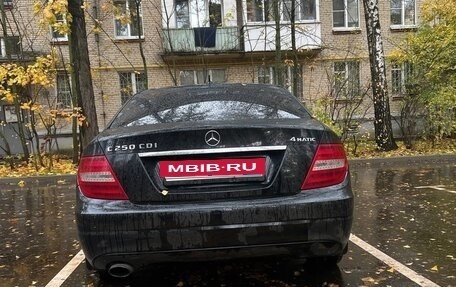 Mercedes-Benz C-Класс, 2013 год, 1 600 000 рублей, 3 фотография