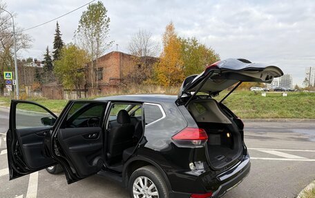 Nissan X-Trail, 2021 год, 2 100 000 рублей, 13 фотография