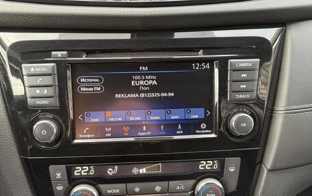 Nissan X-Trail, 2021 год, 2 100 000 рублей, 18 фотография