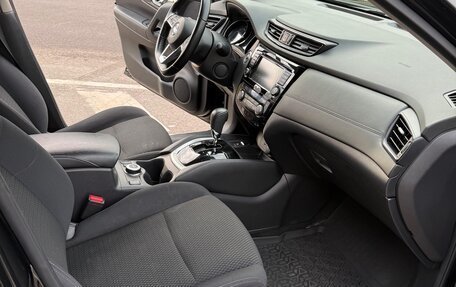 Nissan X-Trail, 2021 год, 2 100 000 рублей, 17 фотография