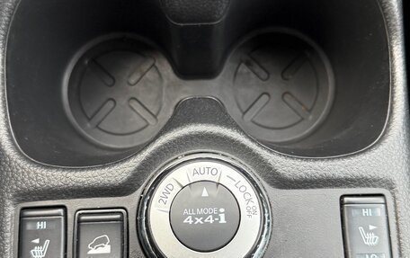 Nissan X-Trail, 2021 год, 2 100 000 рублей, 20 фотография