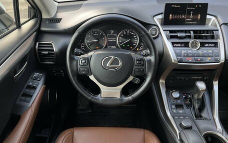 Lexus NX I, 2017 год, 3 090 000 рублей, 10 фотография