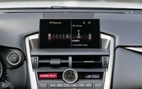 Lexus NX I, 2017 год, 3 090 000 рублей, 17 фотография