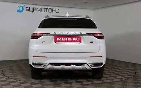 Haval F7 I, 2019 год, 1 599 990 рублей, 6 фотография