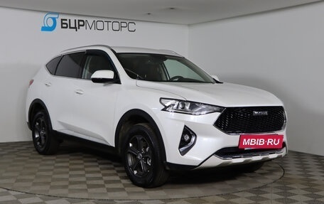 Haval F7 I, 2019 год, 1 599 990 рублей, 3 фотография