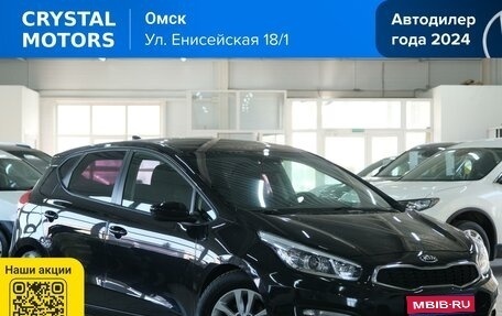 KIA cee'd III, 2017 год, 1 389 000 рублей, 1 фотография