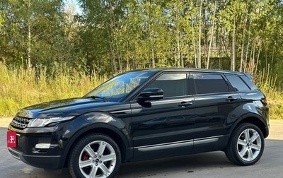 Land Rover Range Rover Evoque I, 2012 год, 1 700 000 рублей, 1 фотография