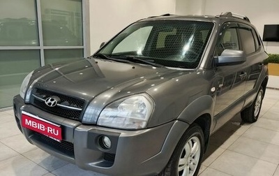 Hyundai Tucson III, 2007 год, 765 000 рублей, 1 фотография
