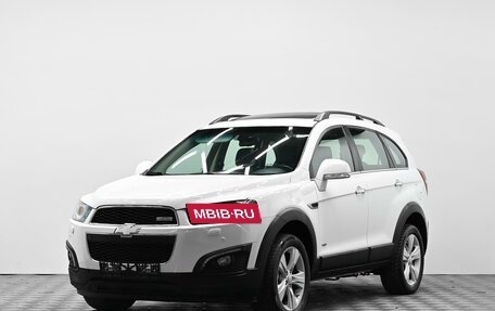 Chevrolet Captiva I, 2015 год, 1 265 000 рублей, 1 фотография