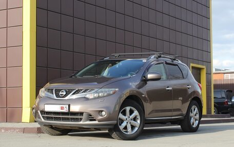 Nissan Murano, 2011 год, 1 095 000 рублей, 1 фотография