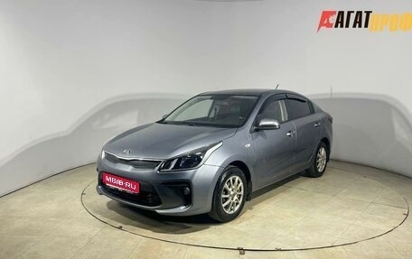 KIA Rio IV, 2017 год, 1 200 000 рублей, 1 фотография