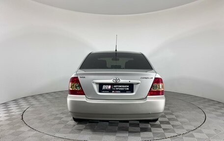 Toyota Corolla, 2006 год, 697 000 рублей, 6 фотография
