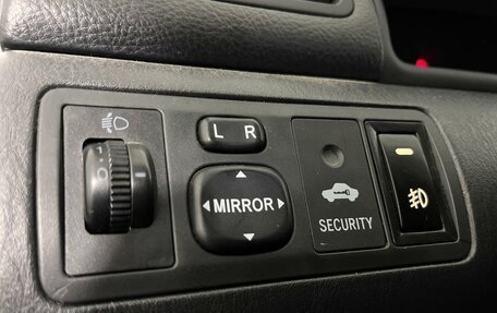 Toyota Corolla, 2006 год, 697 000 рублей, 10 фотография