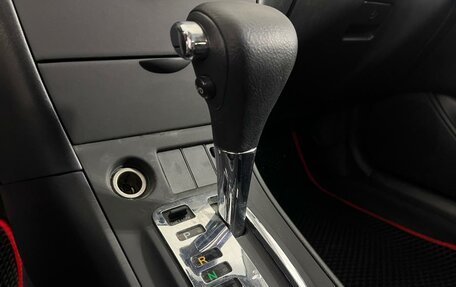 Toyota Corolla, 2006 год, 697 000 рублей, 13 фотография