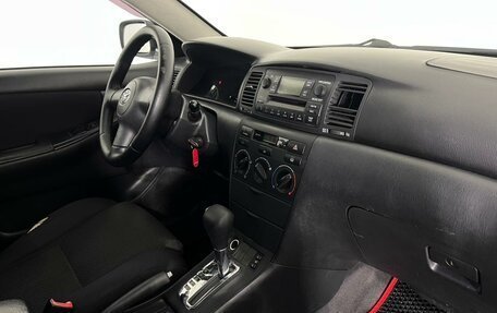 Toyota Corolla, 2006 год, 697 000 рублей, 14 фотография