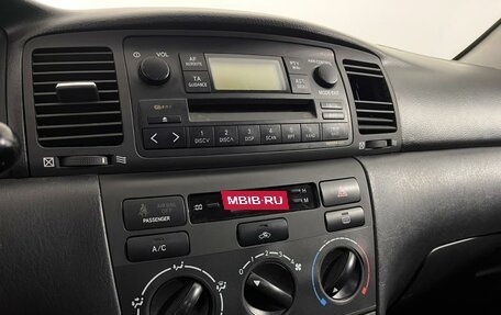 Toyota Corolla, 2006 год, 697 000 рублей, 12 фотография