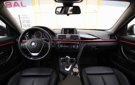 BMW 4 серия, 2014 год, 1 895 000 рублей, 10 фотография
