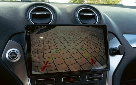 Ford Mondeo IV, 2014 год, 945 000 рублей, 13 фотография