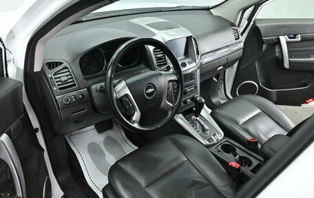 Chevrolet Captiva I, 2015 год, 1 265 000 рублей, 8 фотография