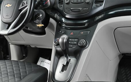 Chevrolet Orlando I, 2014 год, 1 075 000 рублей, 12 фотография