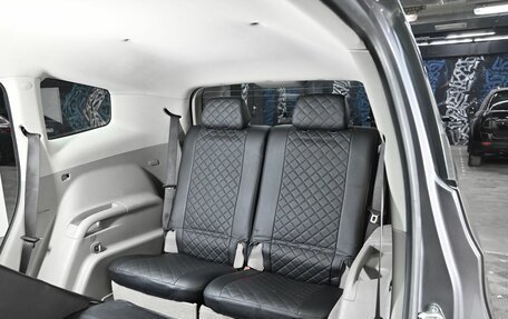 Chevrolet Orlando I, 2014 год, 1 075 000 рублей, 16 фотография