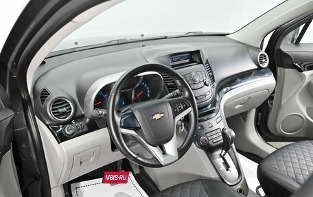 Chevrolet Orlando I, 2014 год, 1 075 000 рублей, 8 фотография