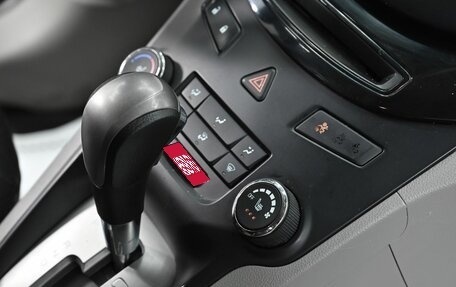 Chevrolet Orlando I, 2014 год, 1 075 000 рублей, 13 фотография