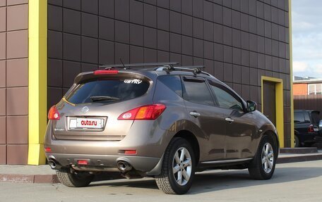 Nissan Murano, 2011 год, 1 095 000 рублей, 6 фотография