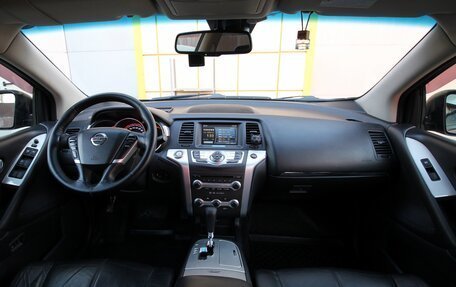 Nissan Murano, 2011 год, 1 095 000 рублей, 10 фотография