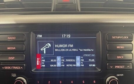 KIA Rio IV, 2017 год, 1 200 000 рублей, 10 фотография