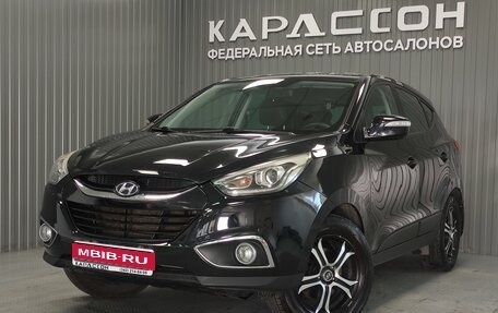 Hyundai ix35 I рестайлинг, 2014 год, 1 299 000 рублей, 1 фотография