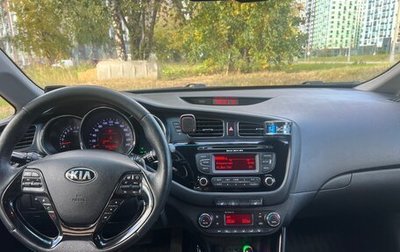 KIA cee'd III, 2012 год, 920 000 рублей, 1 фотография