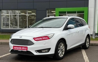 Ford Focus III, 2017 год, 1 050 000 рублей, 1 фотография