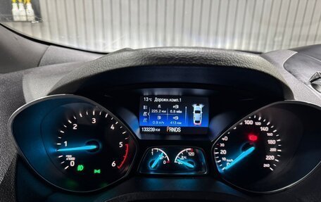 Ford Kuga III, 2018 год, 1 990 000 рублей, 5 фотография