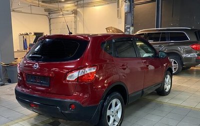 Nissan Qashqai, 2012 год, 1 049 000 рублей, 1 фотография