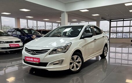 Hyundai Solaris II рестайлинг, 2015 год, 995 000 рублей, 1 фотография