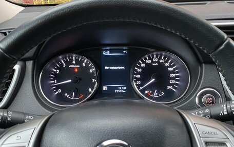 Nissan X-Trail, 2016 год, 1 500 000 рублей, 13 фотография