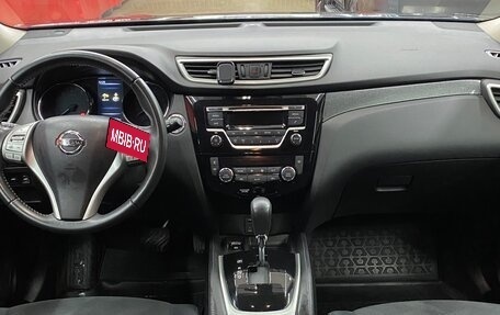 Nissan X-Trail, 2016 год, 1 500 000 рублей, 7 фотография