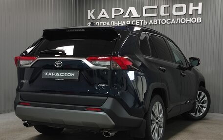 Toyota RAV4, 2019 год, 2 767 000 рублей, 2 фотография