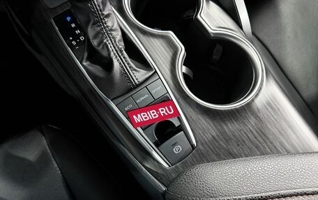 Toyota Camry, 2022 год, 3 289 000 рублей, 20 фотография