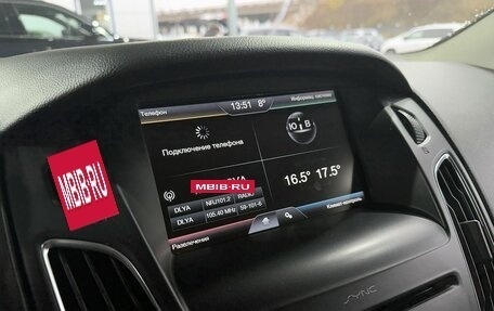 Ford Focus III, 2015 год, 1 349 000 рублей, 13 фотография